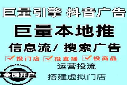 竞价排名案例：提升品牌知名度